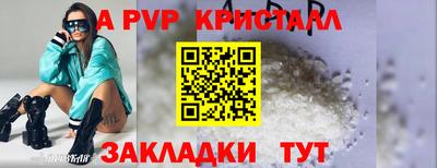 хмурый Можайск