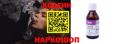 хмурый Можайск