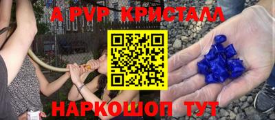 хмурый Можайск