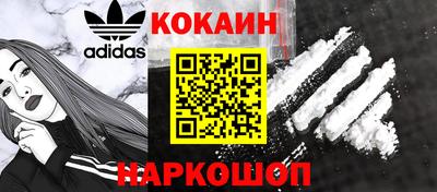 мефедрон VHQ Можга