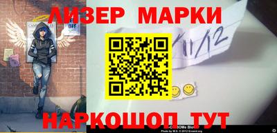 хмурый Можайск