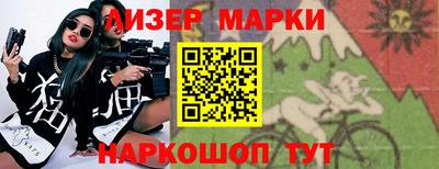мефедрон VHQ Можга