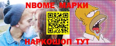 кокаин перу Моздок