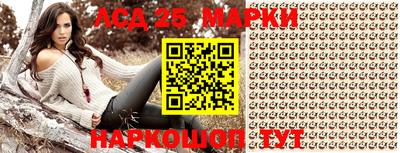 кокаин перу Моздок