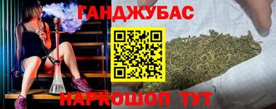 кокаин перу Моздок