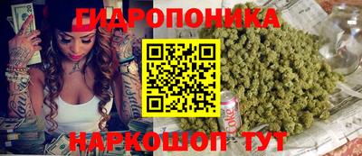 кокаин перу Моздок