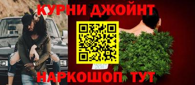 мефедрон VHQ Можга