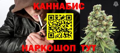 кокаин перу Моздок
