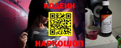 мефедрон VHQ Можга