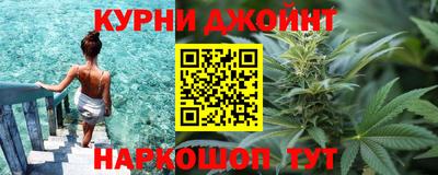 мефедрон VHQ Можга