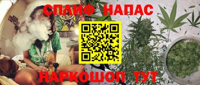 хмурый Можайск