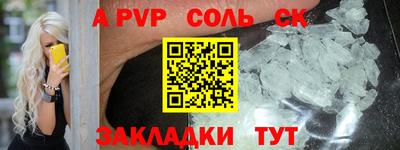 хмурый Можайск