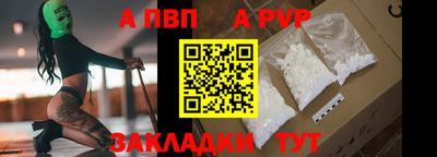 мефедрон VHQ Можга