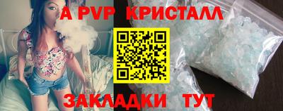 хмурый Можайск