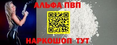 хмурый Можайск