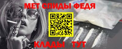 кокаин перу Моздок