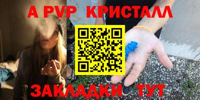 mix Малоярославец