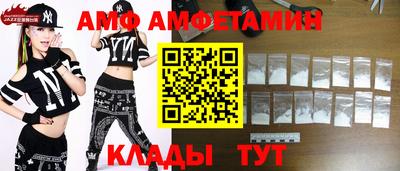 хмурый Можайск