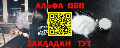 кокаин перу Моздок
