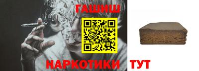 мефедрон VHQ Можга