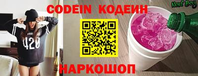 мефедрон VHQ Можга