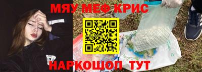 хмурый Можайск