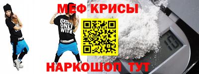 хмурый Можайск